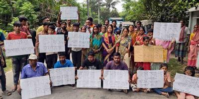 গোপালগঞ্জে ইউপি সদস্যের পদত্যাগের দাবিতে সড়ক অবরোধ করে বিক্ষোভ