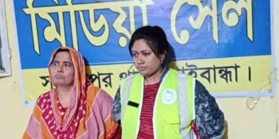 সাদুল্লাপুরে ইয়াবাসহ মহিলা বিএনপির নেত্রী গ্রেপ্তার