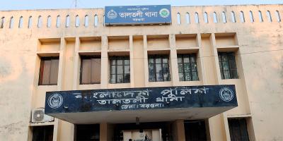 তালতলীতে প্রেমিক যুগলের মরদেহ উদ্ধার