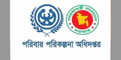 ঈদের ছুটিতে সিলেটে বিভাগে ২৮৭টি স্বাভাবিক প্রসব