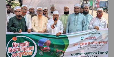 জামায়াত দায়িত্ব পেলে প্রতিটি মানুষকে স্বাবলম্বী করে তুলবে: নূরুল ইসলাম