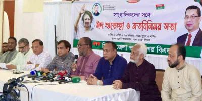 বিএনপির নামে ব্যক্তিস্বার্থ হাসিলের চেষ্টা করলে আইনানুগ ব্যবস্থা