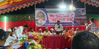 রামগঞ্জে শতবর্ষী দল্টা রহমানিয়া উচ্চবিদ্যালয়ের পুনর্মিলনী অনুষ্ঠান