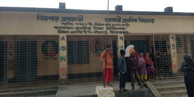 বীরগঞ্জের গ্রামডাংগী স্কুলে দিন দিন কমছে শিক্ষার্থী