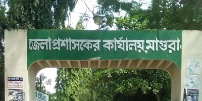 ইউনিয়ন পরিষদে চাকরির সুযোগ