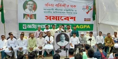 বাংলাদেশে আ.লীগের রাজনীতি ও ভারতের দাদাগিরি চলবে না: জাগপা