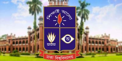 গাজায় গণহত্যার প্রতিবাদে ঢাবির ক্লাস-পরীক্ষা স্থগিত