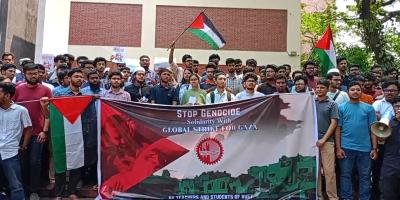 বুয়েটে গাজায় গণহত্যার প্রতিবাদ, শিক্ষা কার্যক্রম স্থগিত মঙ্গলবার