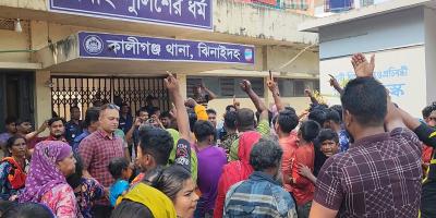 কালীগঞ্জে ওসির অপসারণ দাবিতে থানা ঘেরাও