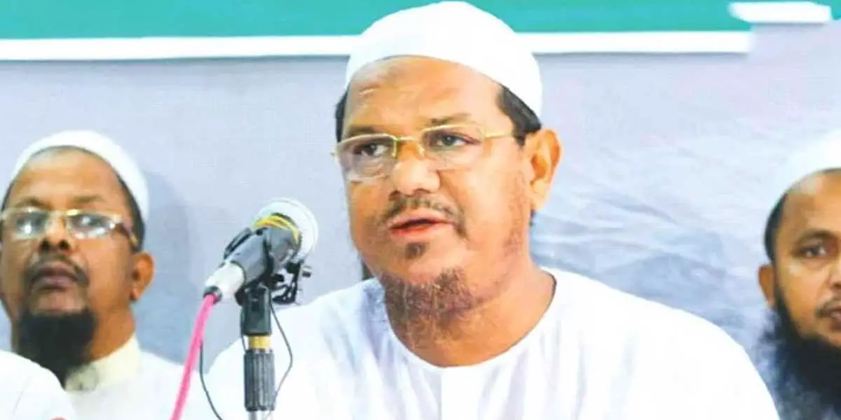 বিনিয়োগের জন্য বাংলাদেশ এখন চমৎকার স্থান: চরমোনাই পীর