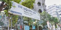 ইট দিয়ে থ্যাঁতলে ভাগ্নেকে হত্যা, মামাসহ গ্রেপ্তার ৩
