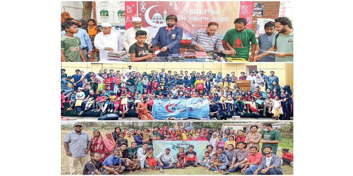 মানবতার সেবায় শাবিপ্রবির ৩ স্বেচ্ছাসেবী সংগঠন