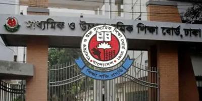 এসএসসির প্রশ্নপত্র ফাঁসের গুজব ছড়ালে শাস্তি
