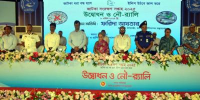 মৎস্যজীবীদের জীবনমান উন্নয়নে হবে বিশেষায়িত ব্যাংক: উপদেষ্টা