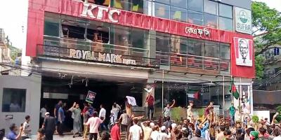 প্রতিবাদ কর্মসূচিতে লুটপাট নিয়ে প্রশ্ন