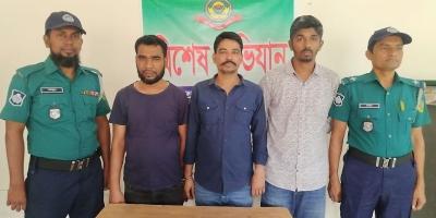 চট্টগ্রামে অপহরণ চক্রের ৩ সদস্য গ্রেপ্তার