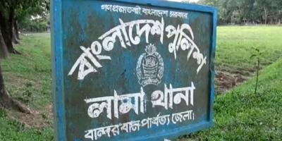 অস্ত্রের মুখে বান্দরবানে ৯ শ্রমিক অপহরণ