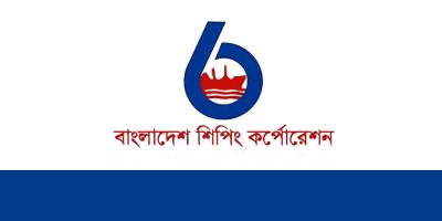 লেনদেনের শীর্ষে বাংলাদেশ শিপিং করপোরেশন