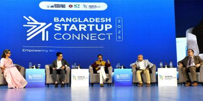 স্টার্টআপ প্রকল্পে নতুন উদ্যোক্তাদের জন্য ৯০০ কোটি টাকার তহবিল