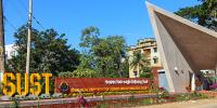 ভর্তি ফি না কমালে শাবিপ্রবিতে তালা ঝুলাবেন শিক্ষার্থীরা