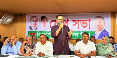 ইসরায়েলি আগ্রাসনের প্রতিবাদে স্মরণকালের সেরা র‍্যালি করবে বিএনপি: আমিনুল হক