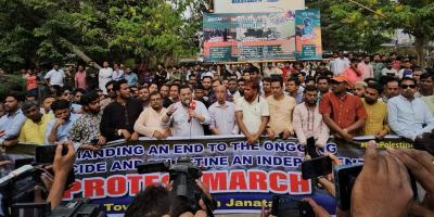 ইসরায়েলের পণ্য বর্জন করুন: মীর হেলাল