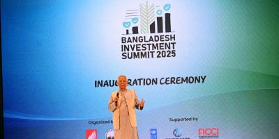 বাংলাদেশে বৈশ্বিক বিনিয়োগকারীদের ব্যবসা করার আহ্বান প্রধান উপদেষ্টার