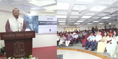আরেফিন সিদ্দিক বহু মানুষের হৃদয়ে ছাপ রেখে গেছেন: ঢাবি উপাচার্য