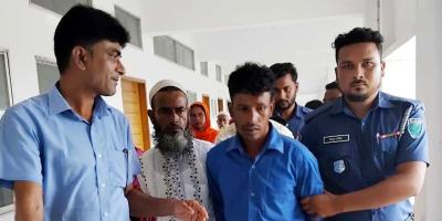 হবিগঞ্জে দিনমজুর হত্যায় ৪ জনের মৃত্যুদণ্ড