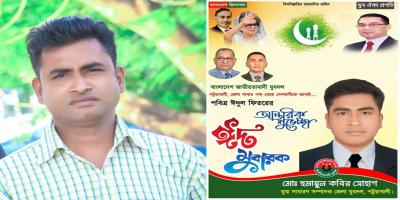 ‘তুই সাংবাদিক তুই থাকবি অন্য কামে, তোর অহানে কামডা কী’