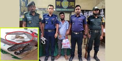 জুতায় ভরে কারাগারে গাঁজা সরবরাহের সময় দর্শনার্থী আটক