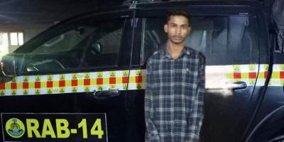 মাদ্রাসার শিক্ষার্থীকে অপহরণের অভিযোগে গ্রেপ্তার ১