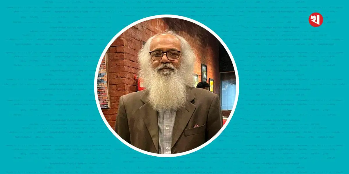 মুজিবুল হায়দার চৌধুরীর প্রতি শ্রদ্ধাঞ্জলি
