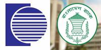এবার আইসিবি ইসলামী ব্যাংকের পর্ষদ ভাঙল বাংলাদেশ ব্যাংক