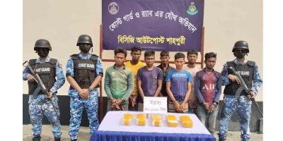 টেকনাফে ৫০ হাজার পিস ইয়াবাসহ আটক ৭