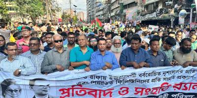 ফিলিস্তিনে আর এক ফোঁটা রক্ত দেখতে চাইনা: কাদের গনি চৌধুরী