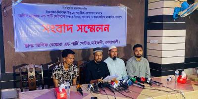 নোয়াখালীতে ইসরায়েলি পণ্য সরানোর পরও আতঙ্কিত রেস্তোরাঁ মালিক