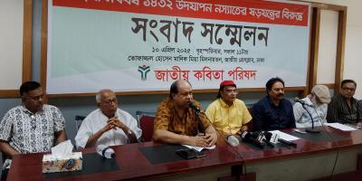 নববর্ষ উদযাপনকে ঘিরে আশঙ্কায় কবিরা
