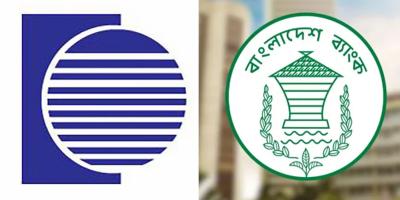 এবার আইসিবি ইসলামী ব্যাংকের পর্ষদ ভাঙল বাংলাদেশ ব্যাংক
