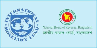 আইএমএফ রাজস্ব আদায় বাড়াতে জোর দিয়েছে