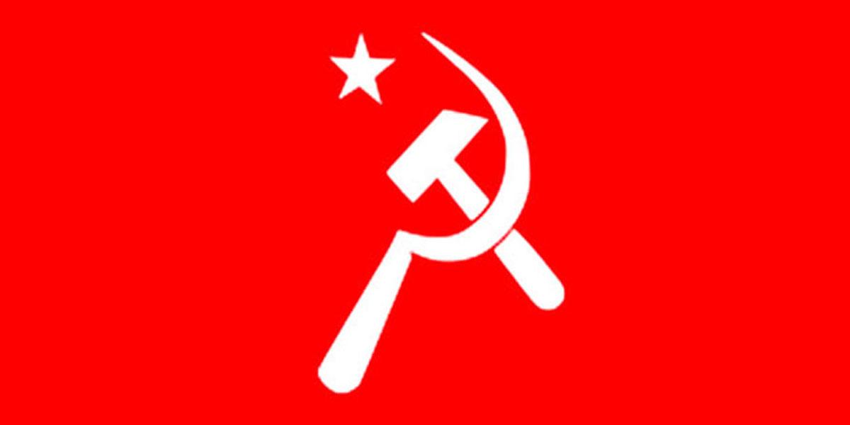 বাসদ কার্যালয়ের সাইনবোর্ড ভাঙচুর, নিন্দা বাম জোটের