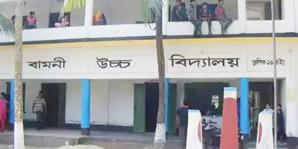 কোচিং না করায় এসএসসি পরীক্ষার খাতা ছিনিয়ে ভুল উত্তর দিলেন শিক্ষক!