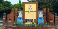 রাবির ভর্তি পরীক্ষা শুরু শনিবার, আসনপ্রতি লড়বেন ৫৫ জন