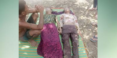 শামুক খুঁজতে গিয়ে ২ চাকমা তরুণীর মৃত্যু