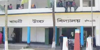 কোচিং না করায় এসএসসি পরীক্ষার খাতা ছিনিয়ে ভুল উত্তর দিলেন শিক্ষক!