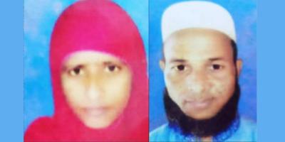 বাঁশখালীতে ঘুমন্ত স্ত্রীকে হত্যা করল স্বামী