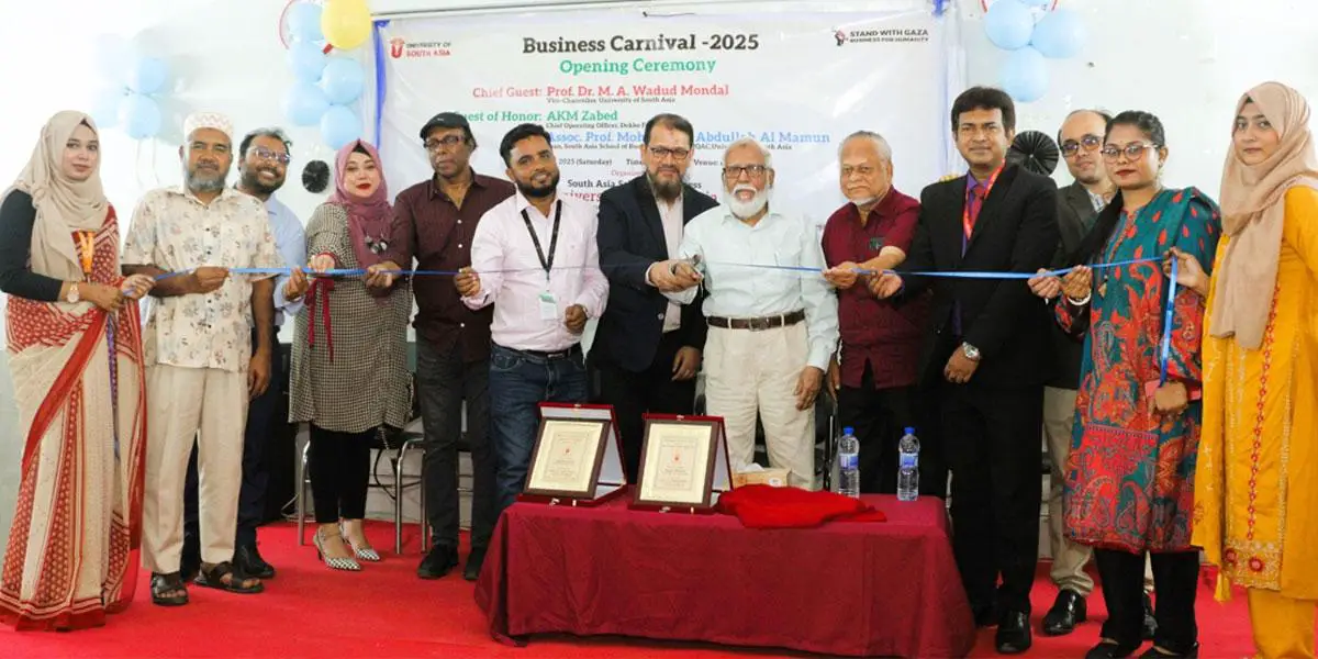 ব্যবসা শুধু লাভের নয় বিশ্বব্যাপী সংহতিরও বিষয়