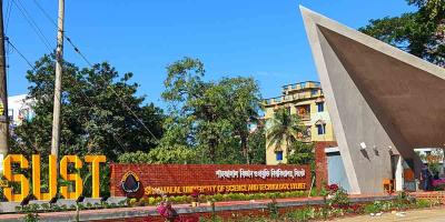 ভর্তি ফি কমালো শাবিপ্রবি, শিক্ষার্থীদের দাবি ১০ হাজারের নিচে আনতে হবে