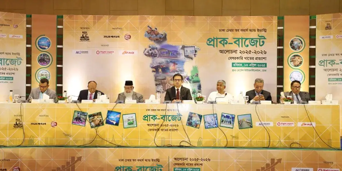 ট্রাম্পের পাল্টা শুল্কারোপ, আলোচনার জন্য টাস্কফোর্স চান ব্যবসায়ীরা