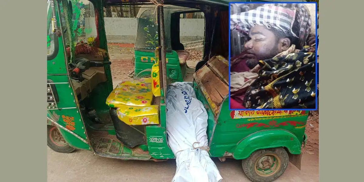 কচুয়ায় যুবলীগ নেতাকে কুপিয়ে হত্যা